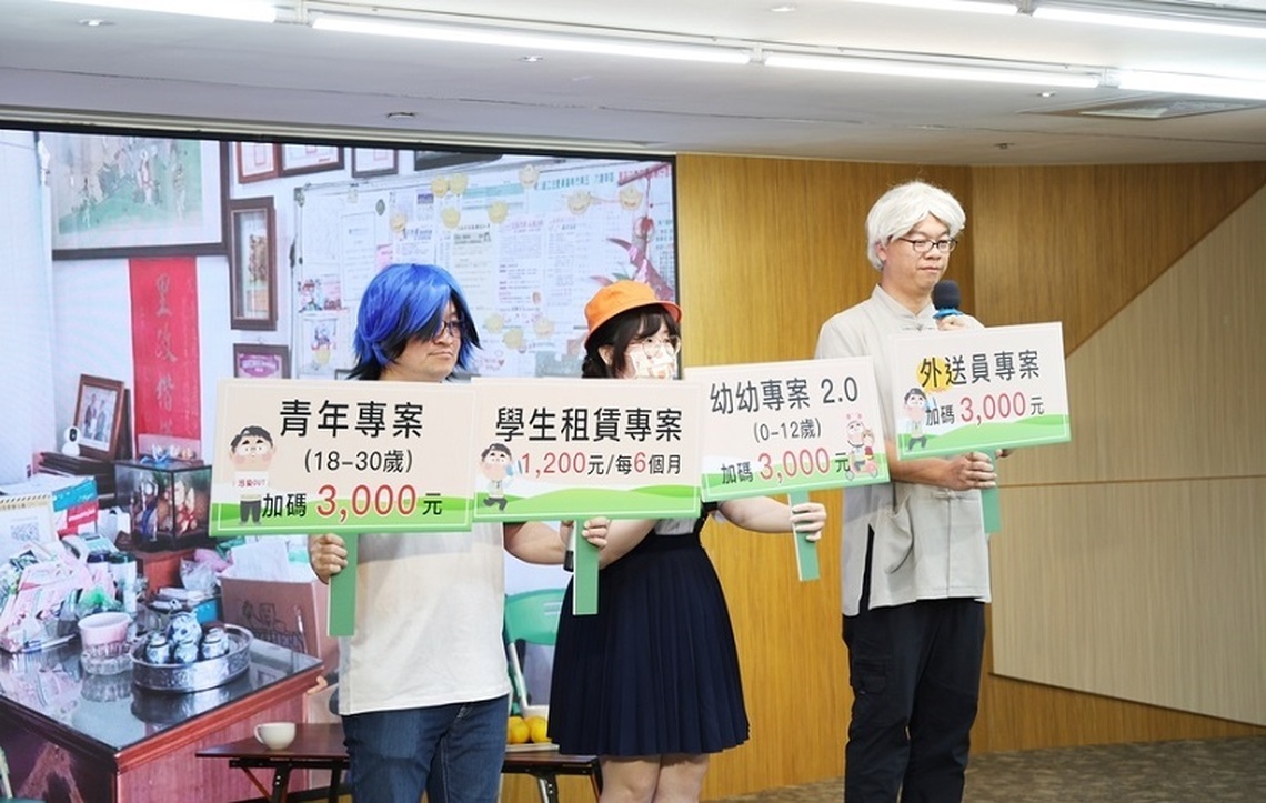 台南明年機車汰舊換電補助最高2萬7500元