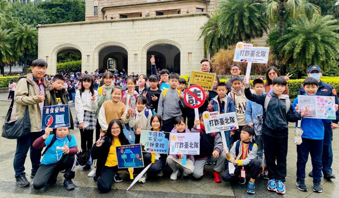 警政教育聯手堵詐! 交響樂饗宴傳授識詐要領 北市警提醒學生當心網購陷阱