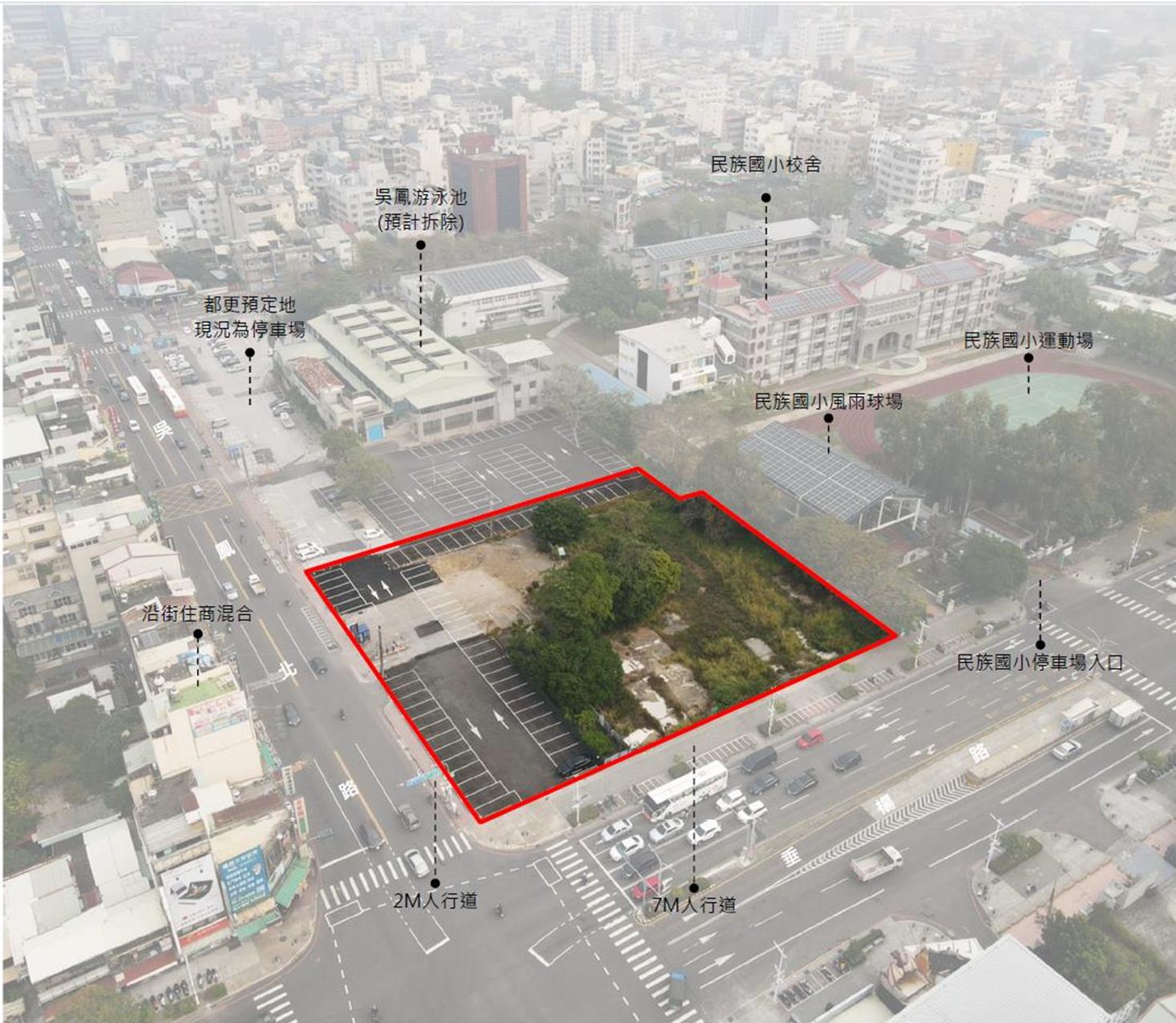 中彰雲嘉首例公辦都更 嘉市府召開聯席審議通過 明年動工興建