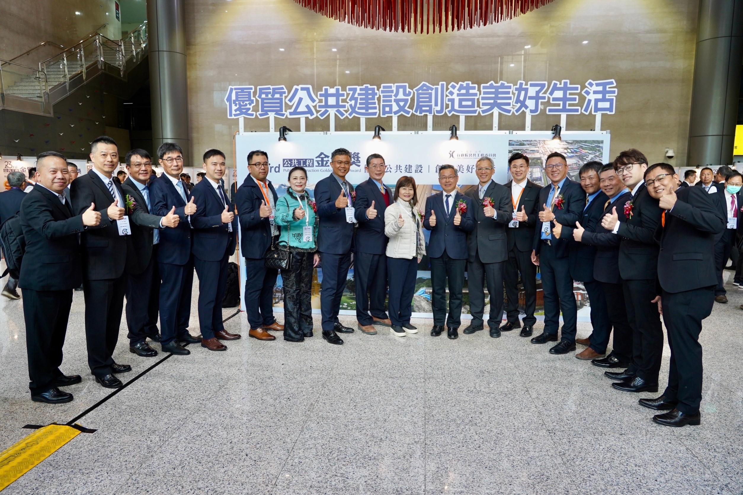 全國第一! 中市囊括「第23屆公共工程金質獎」9項大獎 建設局奪6獎創最佳成績