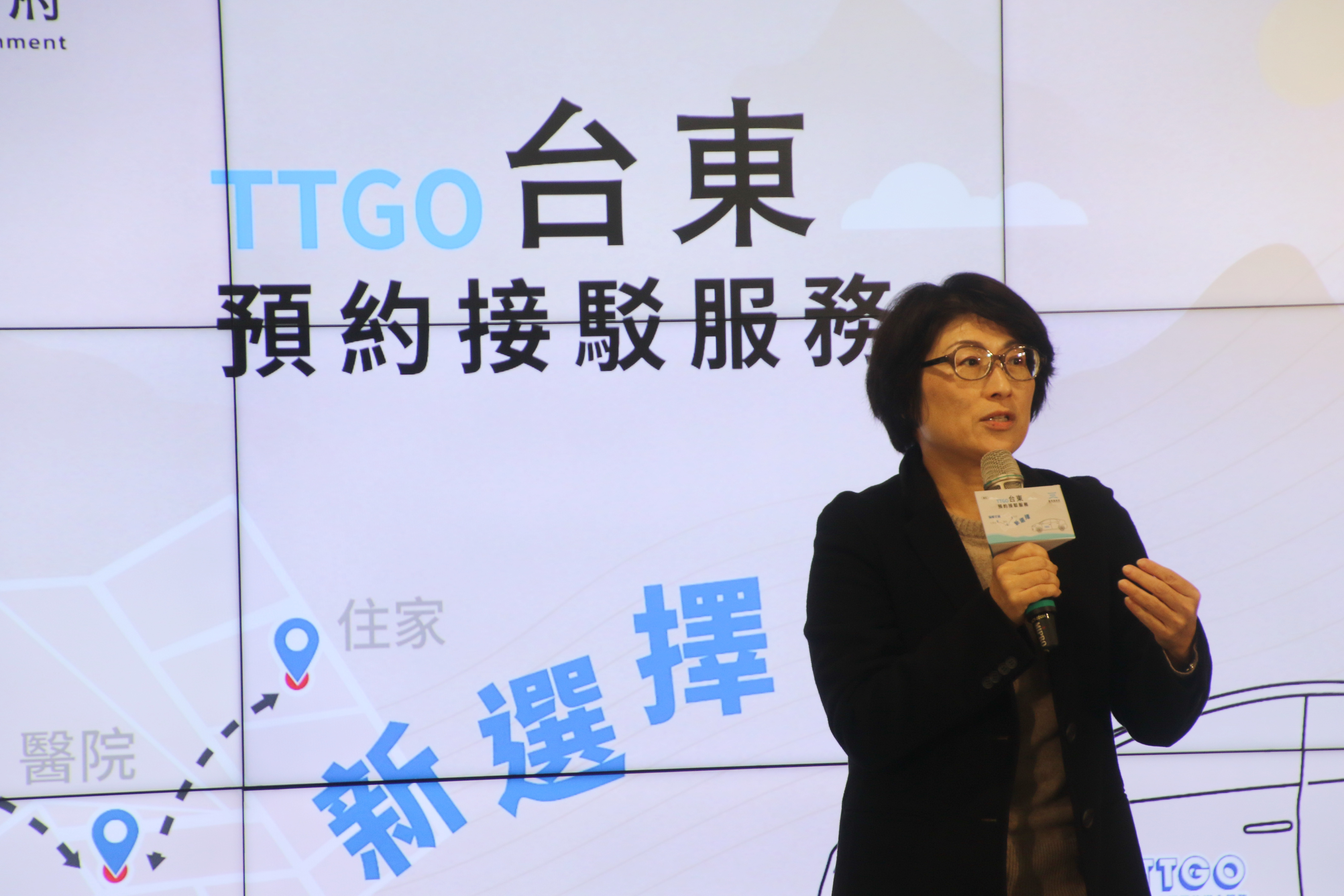 補足台東偏鄉交通最後一哩路　TTGO台東預約接駁1/5上線