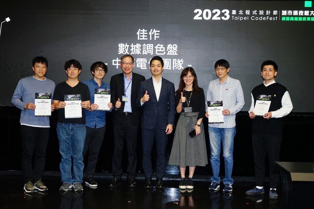 台北市長蔣萬安出席台北程式設計節頒獎典禮。(北市府提供)