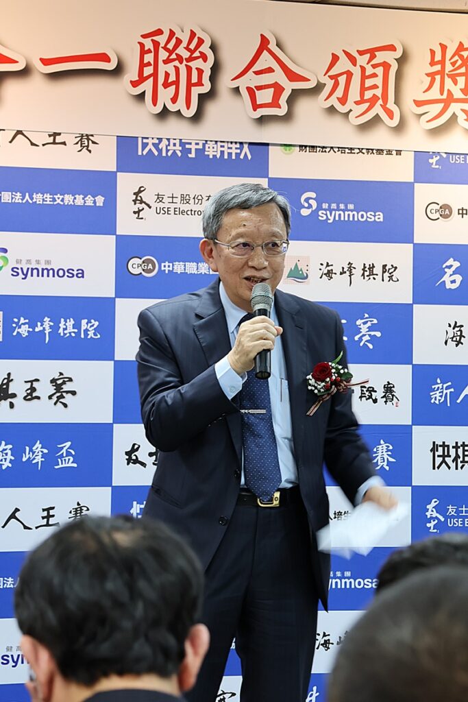 健喬集團林智暉董事長