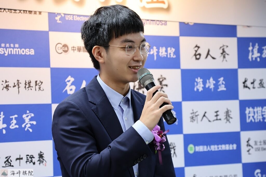 許皓鋐28日共獲550萬元獎金