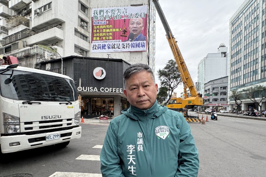 綠掛韓國瑜「失言語錄」看板 李天生:減少韓當立院院長機會 238 綠掛韓國瑜「失言語錄」看板 李天生:減少韓當立院院長機會 237