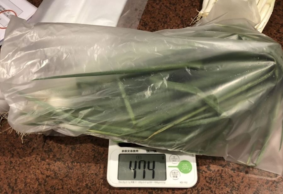 吃醫院餐竟出包!三軍總醫院爆蔬果農藥超標 明德素食園、全聯也上榜 240 吃醫院餐竟出包!三軍總醫院爆蔬果農藥超標 明德素食園、全聯也上榜 239