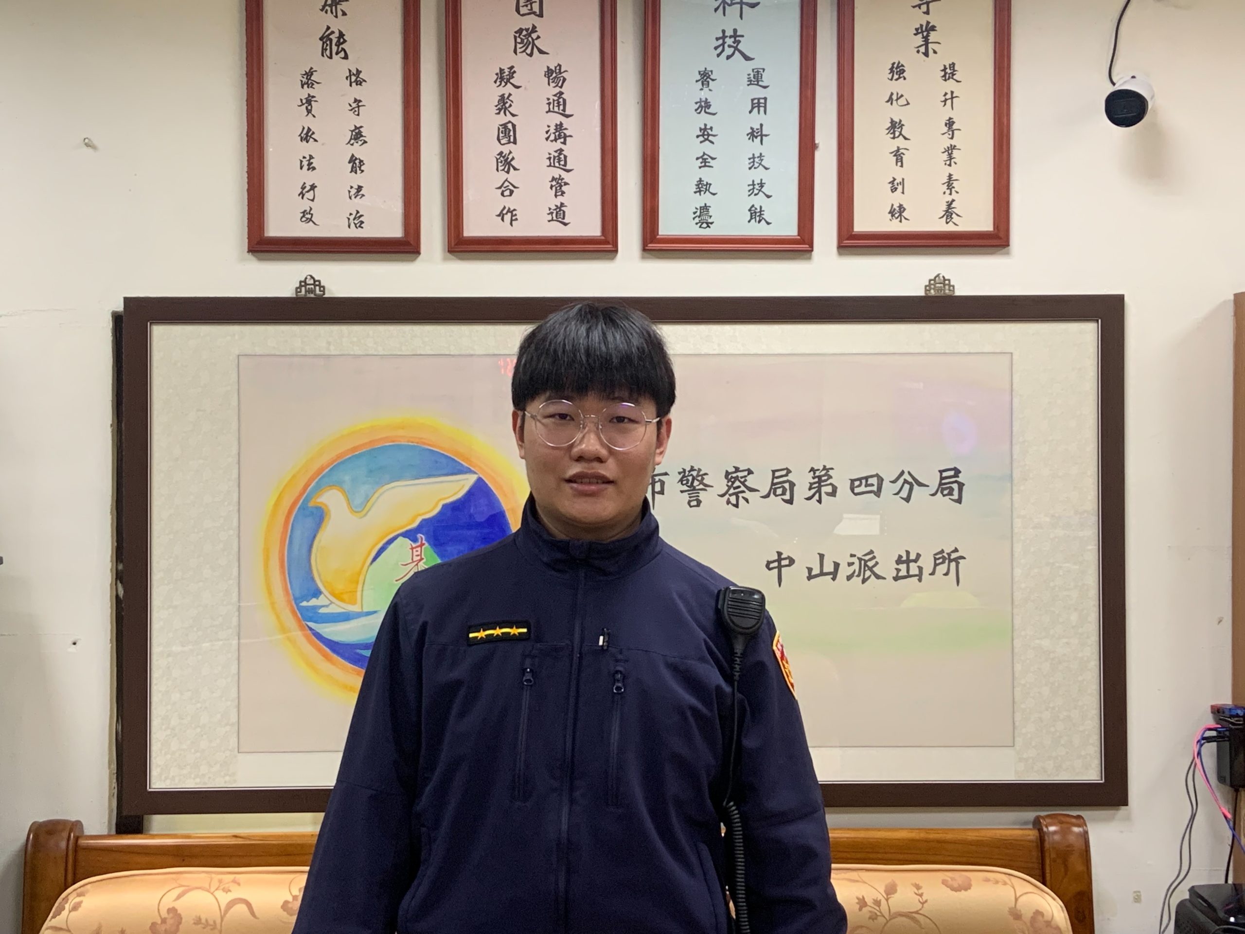 基隆市警察局第四分局中山派出所警員陳冠勳。(記者薛秀蓮翻攝)
