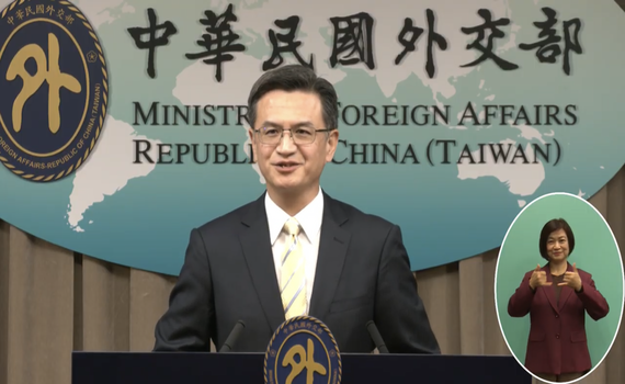北京批美干涉內政 外交部:不因中國抗議受影響