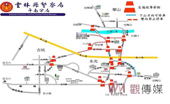 劍湖山跨年晚會交通疏導    園區停滿實施交通疏導管制