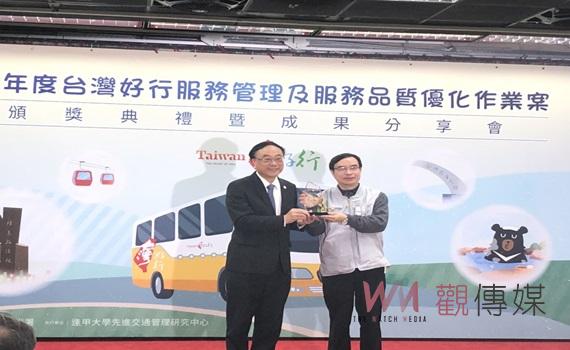 「光林我嘉」路線 榮獲全國第一績優受肯定