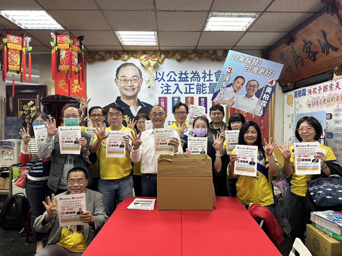 漾新聞|高市教產工會力挺 用行動挺有教育理念的黃柏霖