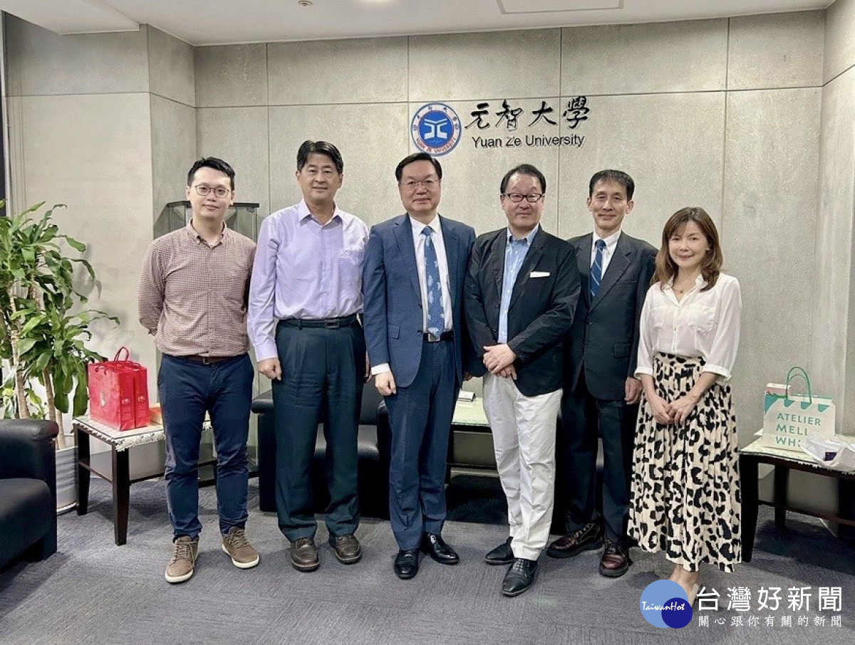 元智大學廖慶榮校長、陳忠仁院長,接待日本慶應大學、學習院大學教授,管院黃敏萍教授、陳忠仁教授陪同