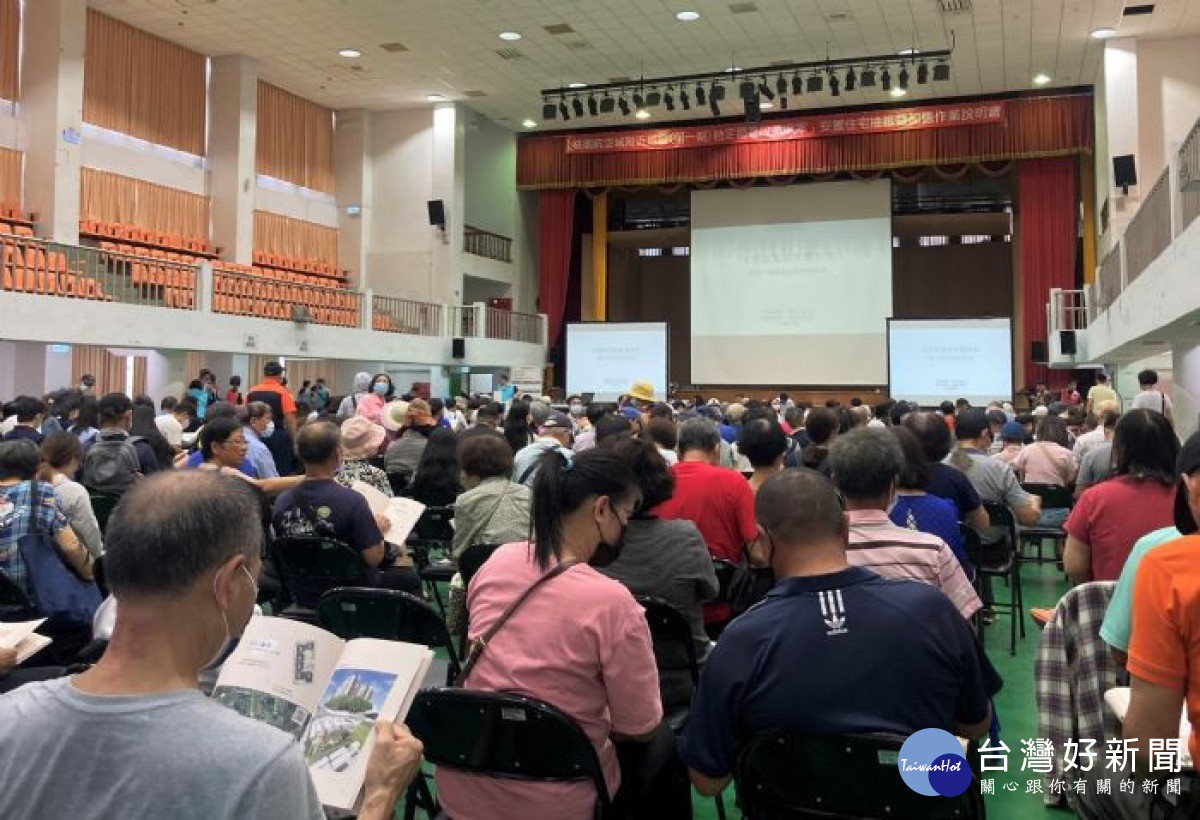 居民踴躍出席桃園航空城安置住宅說明會。