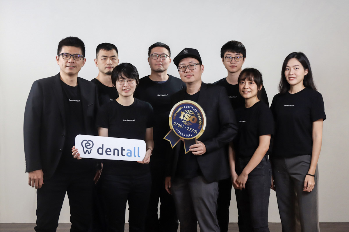 新聞照片03 Dentall 取證幕後功臣,僅花費四個多月即取得國際資安雙認證 Edited