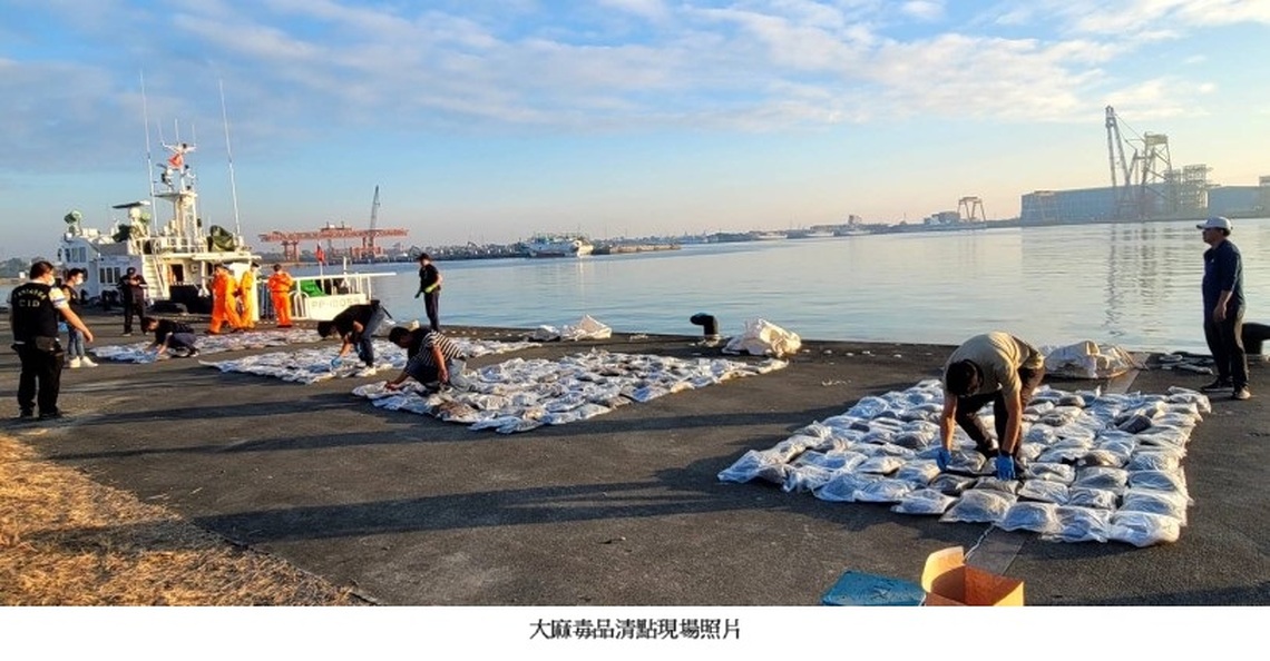 海上追擊油輪運毒 破獲史上最大宗大麻走私