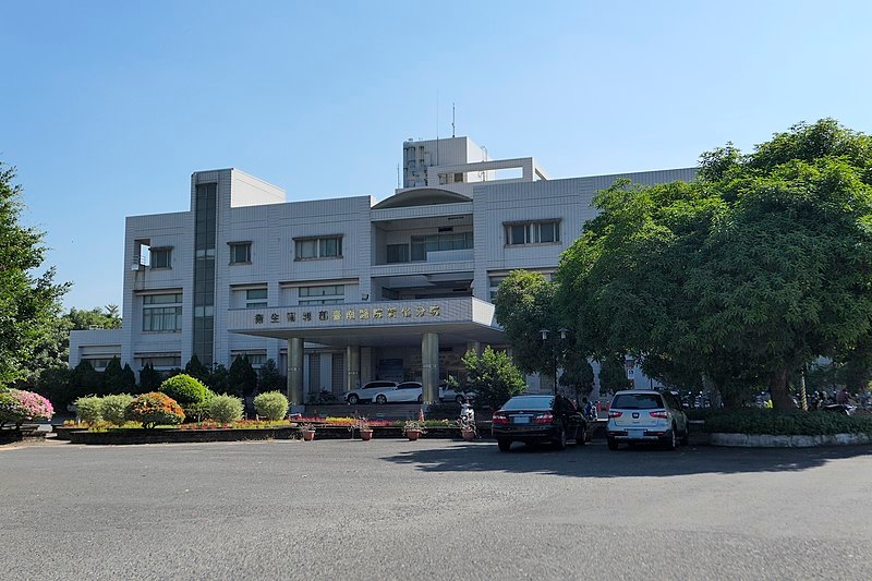 衛生福利部臺南醫院新化分院（圖：維基百科）
