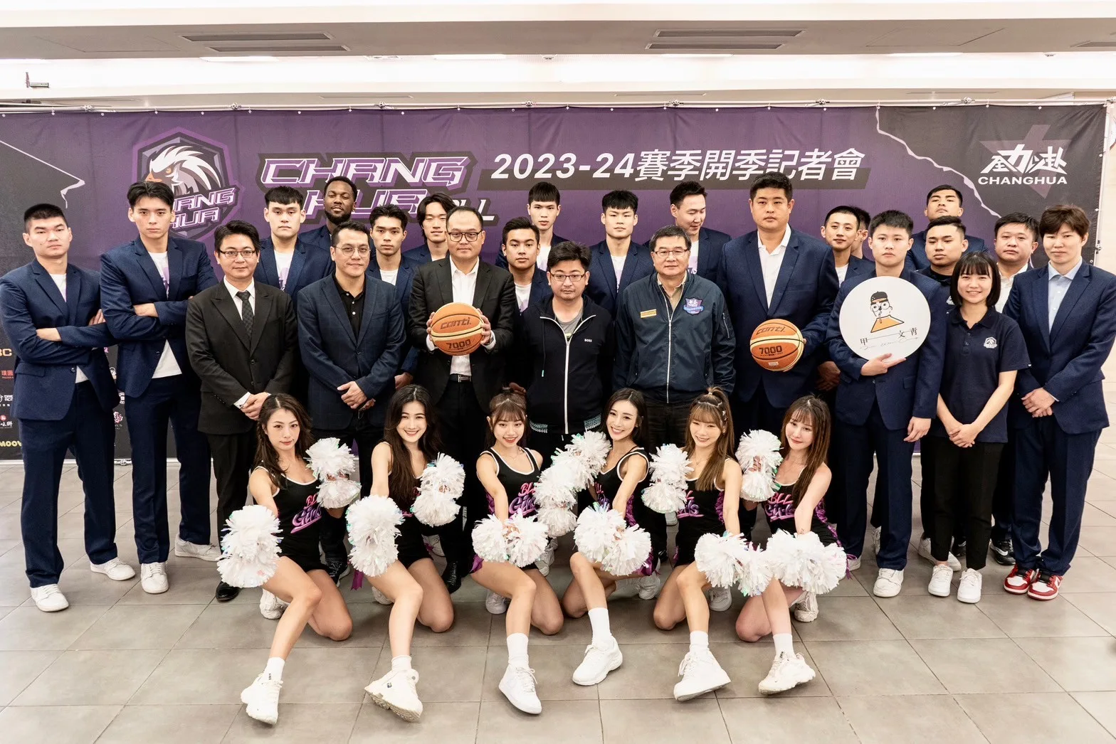 《SBL》嶄新陣容迎接新賽季 彰化柏力力為鄉親全力以赴