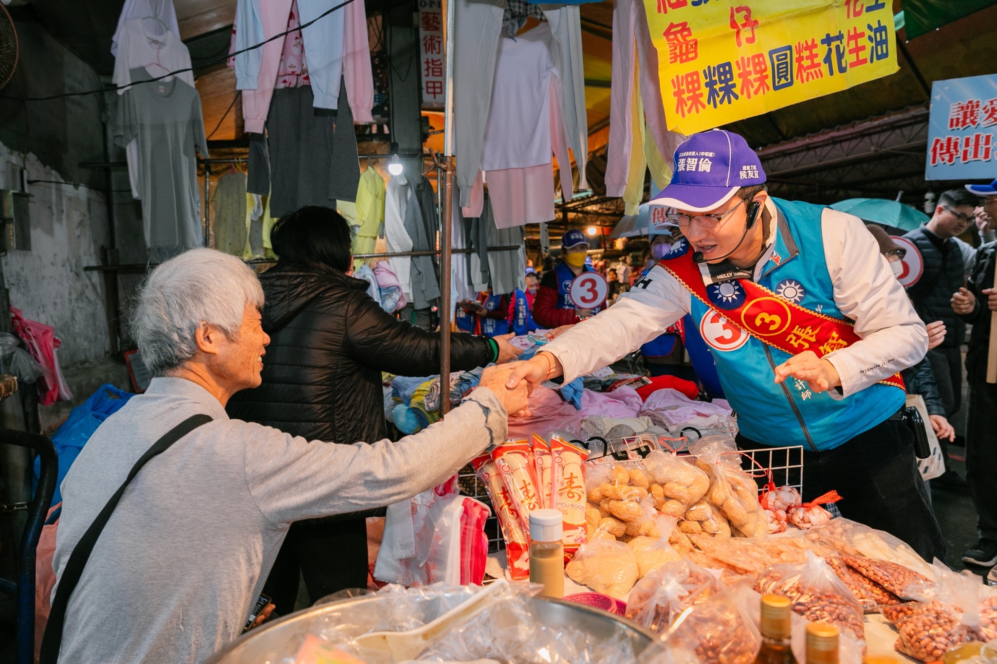 債留子孫人民生氣　張智倫：蔡英文是物價上漲真凶