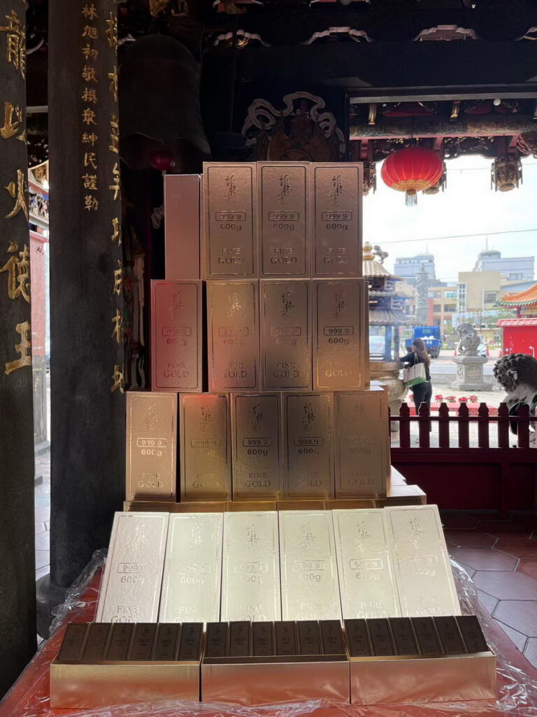 少量是有經過「三重先嗇宮」誦經 消災祈福過的喔、有主神「神農大帝」加持 讓大家身體健康、「天官武財神」加持 讓大家財源廣進。