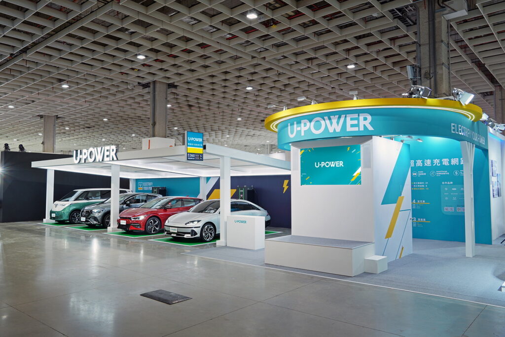 _U-POWER現身2024臺北車展,把完整360kW超高速充電站搬進南港展覽館