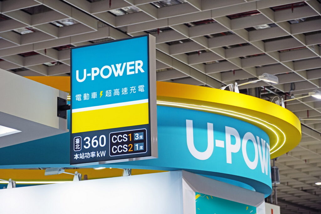_U-POWER超高速充電站全臺服務一致,總功率360kW起跳,也是配備最多500A液冷槍的充電業者