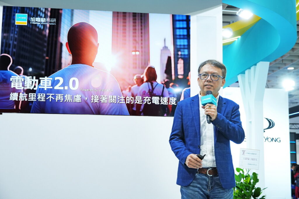 U-POWER旭電馳科研團隊持續開發更多站點,提升全國覆蓋率