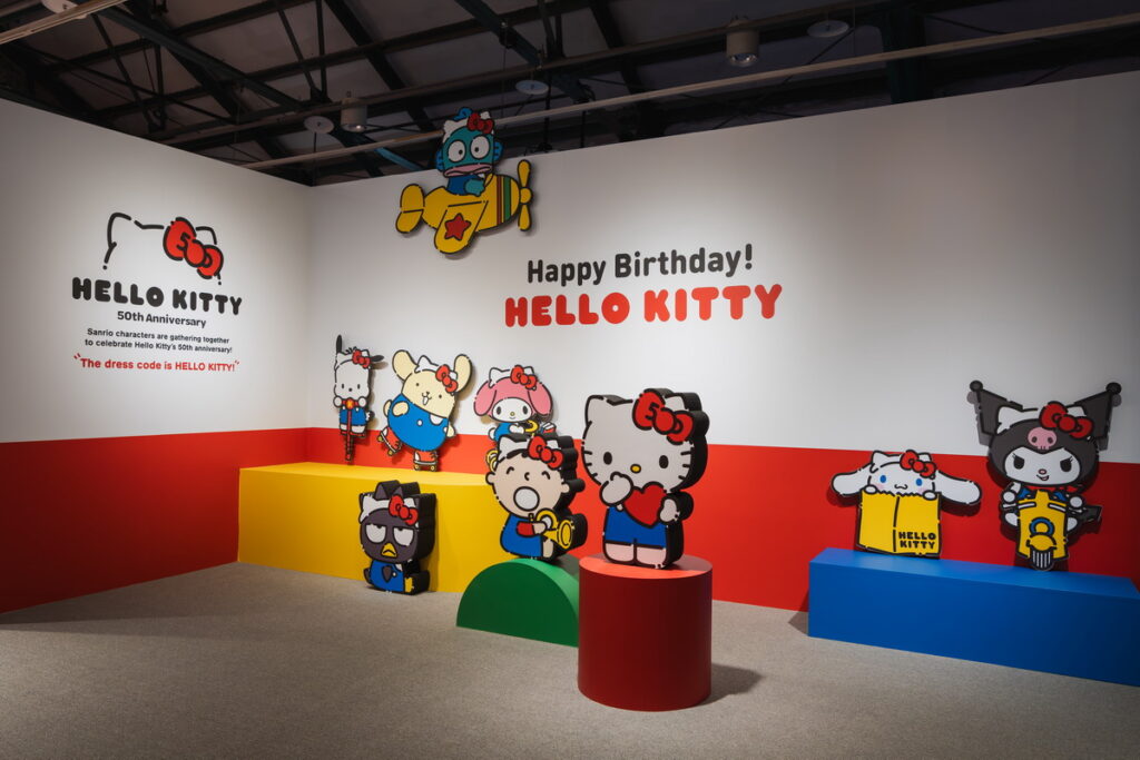 「生日祝福區」與Hello Kitty的朋友們一起同樂慶生(時藝多媒體提供)