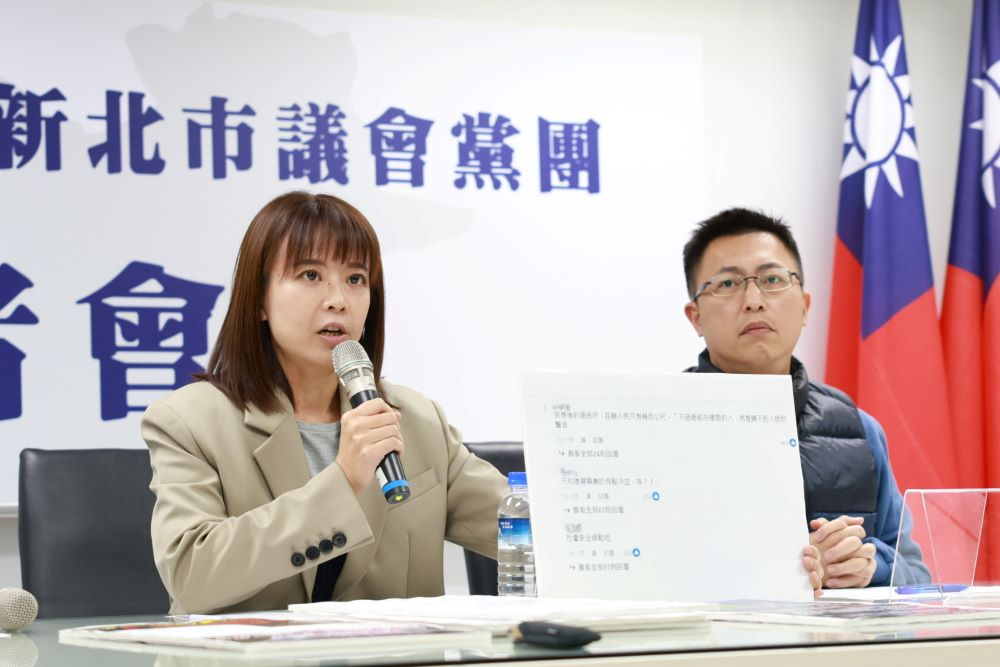 《圖說》出席社團法人台灣智慧建築協會(TIBA)2023成果發表會貴賓合影。(圖/社團法人台灣智慧建築協會提供)