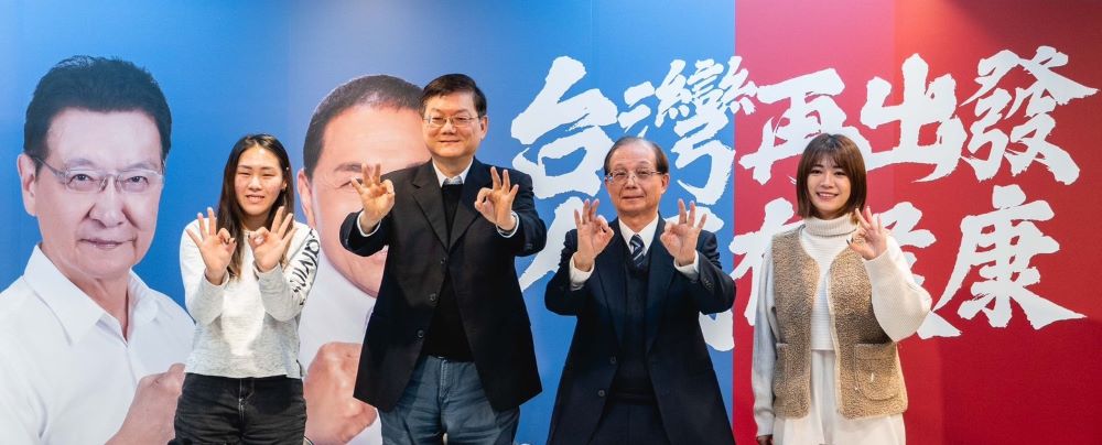 《圖說》國民黨總統候選人侯友宜競選辦公室今日發布各界推薦侯康影片,呼籲大家一起「挺3而出,眾志成城」,全力挺侯康。〈侯辦提供〉