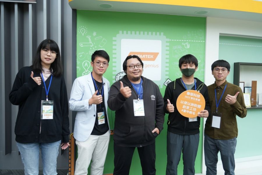 【聯發科技智在家鄉】公益物資整合平台解決資源浪費 AI助力市政陳情案件分辨分配 195