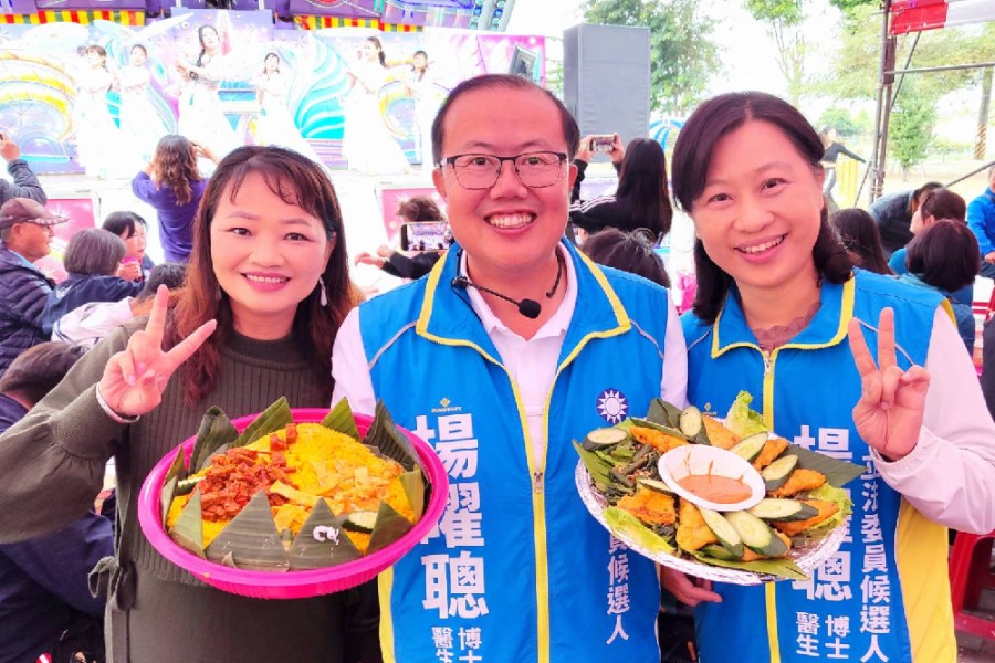 彰化二選區 楊曜聰用議題搏聲量 黃秀芳盼正向選舉拚未來 198 彰化二選區 楊曜聰用議題搏聲量 黃秀芳盼正向選舉拚未來 197