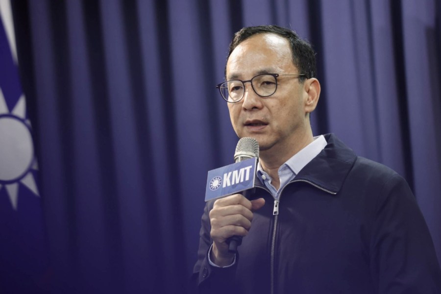 新北國中生遇刺亡 朱立倫點名這三人是校園安全破口 200 朱立倫29日舉行記者會