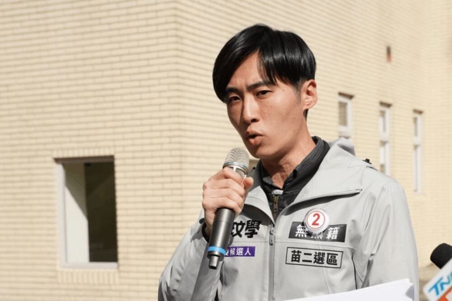 支持者分享貼文被威脅 曾玟學轟:惡勢力糟蹋苗栗人 184 照片來源:立法委員候選人曾玟學競選辦公室