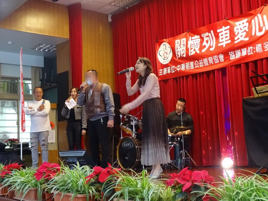 歲末關懷列車愛心活動 駛入苗栗看守所