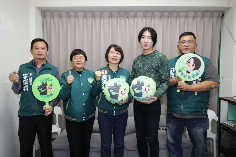 黃秀芳推出形象影片 訴求「正向選舉、乾淨選風」