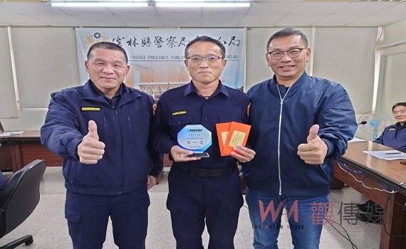 臺西警最強後盾 臺西警友頒獎鼓勵績優員警