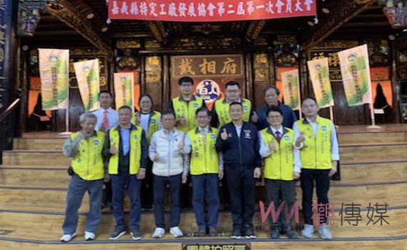 高票連任理事長 陳瑞霖將帶領輔導用地合法配合政府永續經營