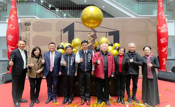 第11屆台中市都市空間設計大獎 入圍作品中市府公開展覽