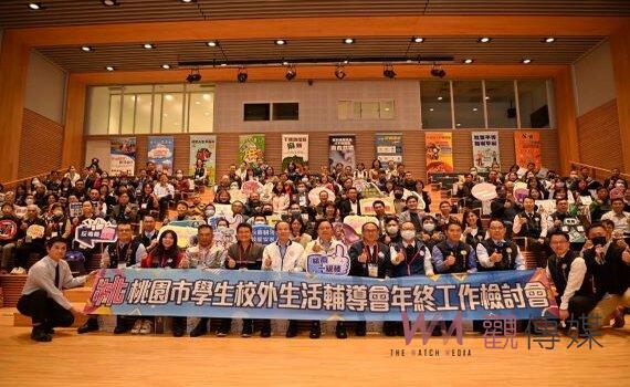 桃市府頒校外會委員聘書 勉加強學生校外生活輔導