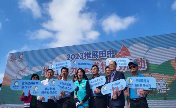 歌聲與燈光交織!田中跨年熱鬧登場 61家在地好物專櫃等你來逛
