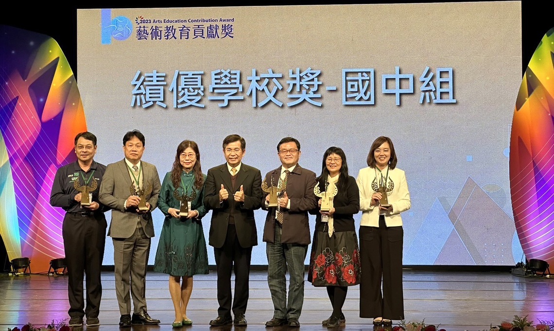 漾新聞|民族國中獲教育部藝術教育貢獻獎