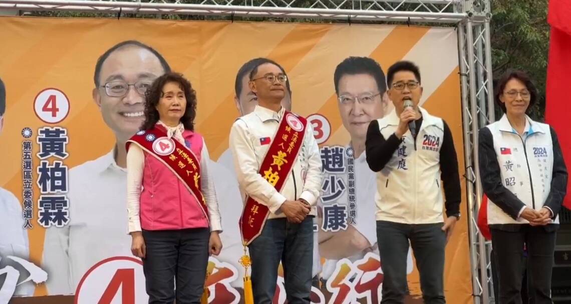 漾新聞|背水上山奉茶807趟 黃健庭呼籲支持有決心、毅力、恒心的公益立委黃柏霖