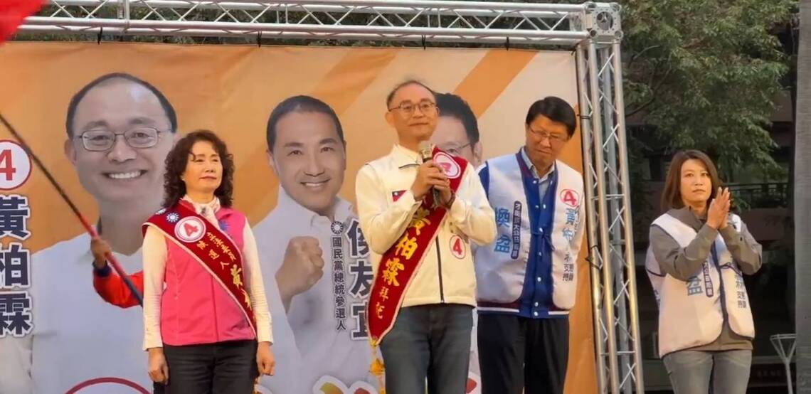 漾新聞|黃柏霖造勢場下大雨逾千民眾「都沒離開」堅定信心進入立法院爭取更多更好的政策造福高雄