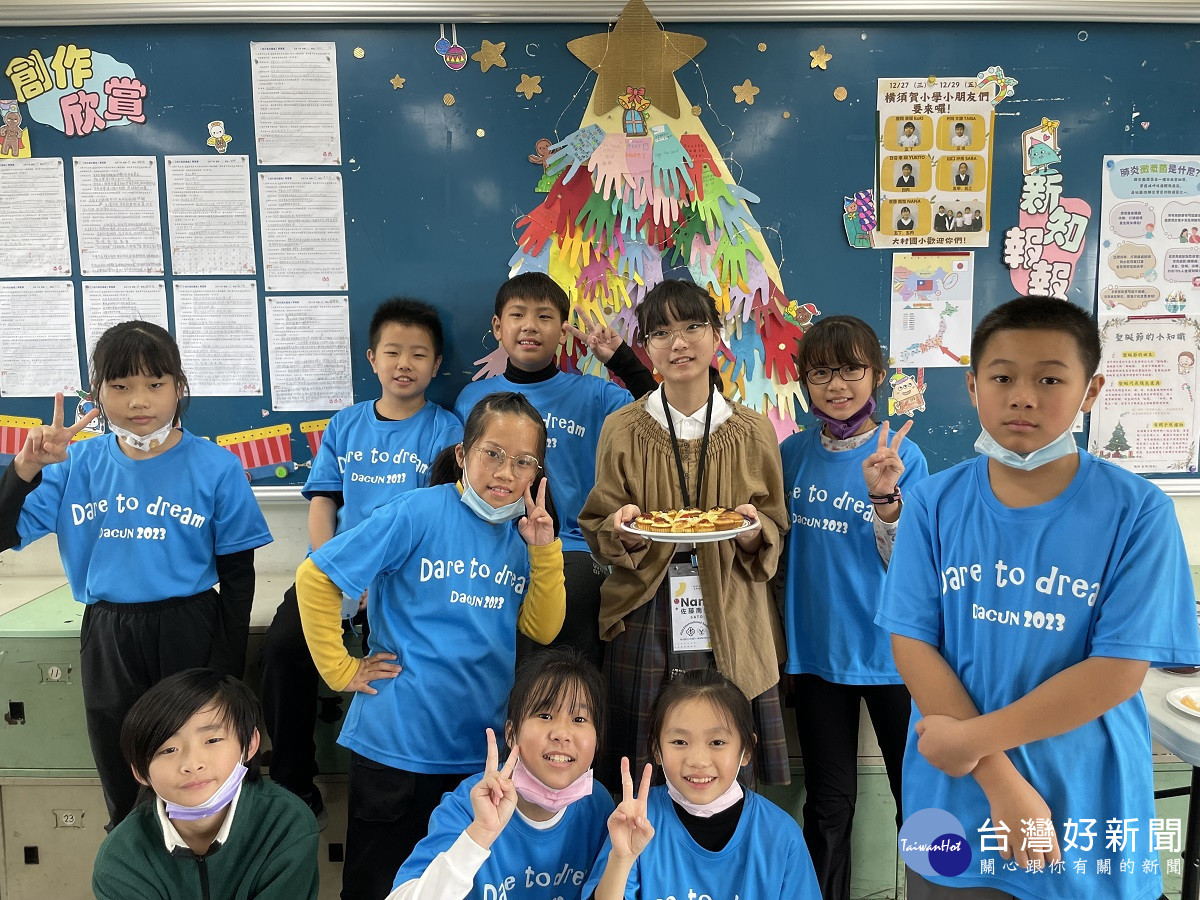 大村國小與姊妹校橫須賀小學校再續7年緣 以面對面接觸認識方式寄宿家庭的參訪