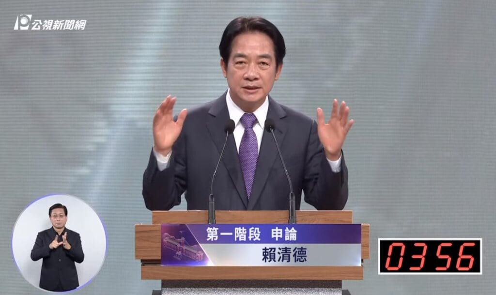 民進黨總統候選人賴清德。翻攝辯論會直播
