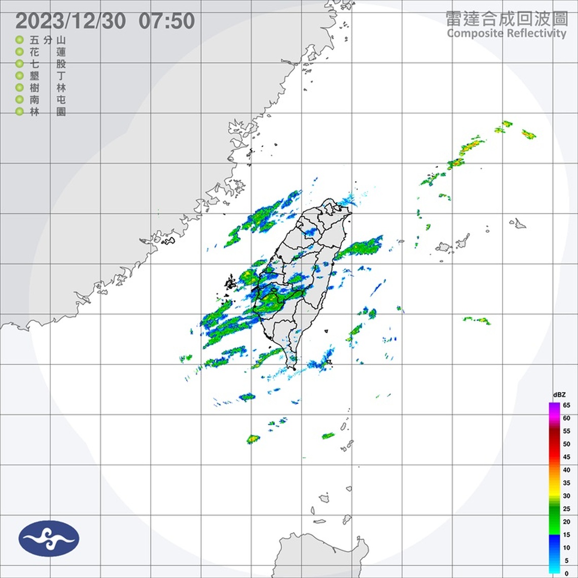 今短暫回溫水氣增多!跨年北東濕冷低溫下探12度