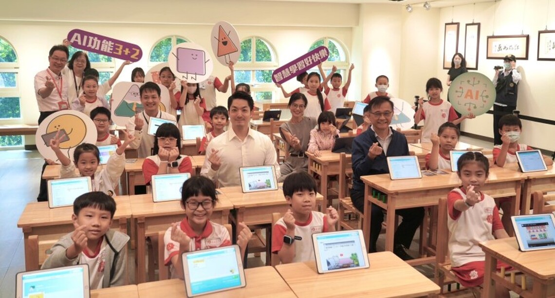 《北市教育十大好學-創新學》打造以AI及大數據為核心的5S智慧校園！