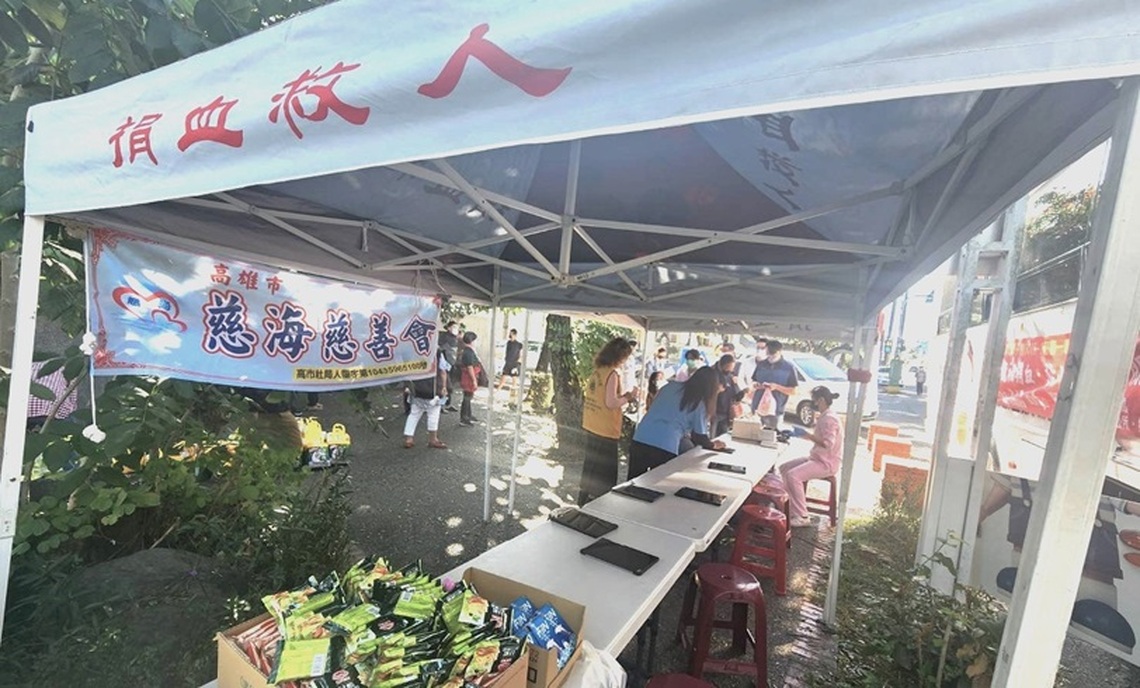 血荒告急 旗山捐血破紀錄