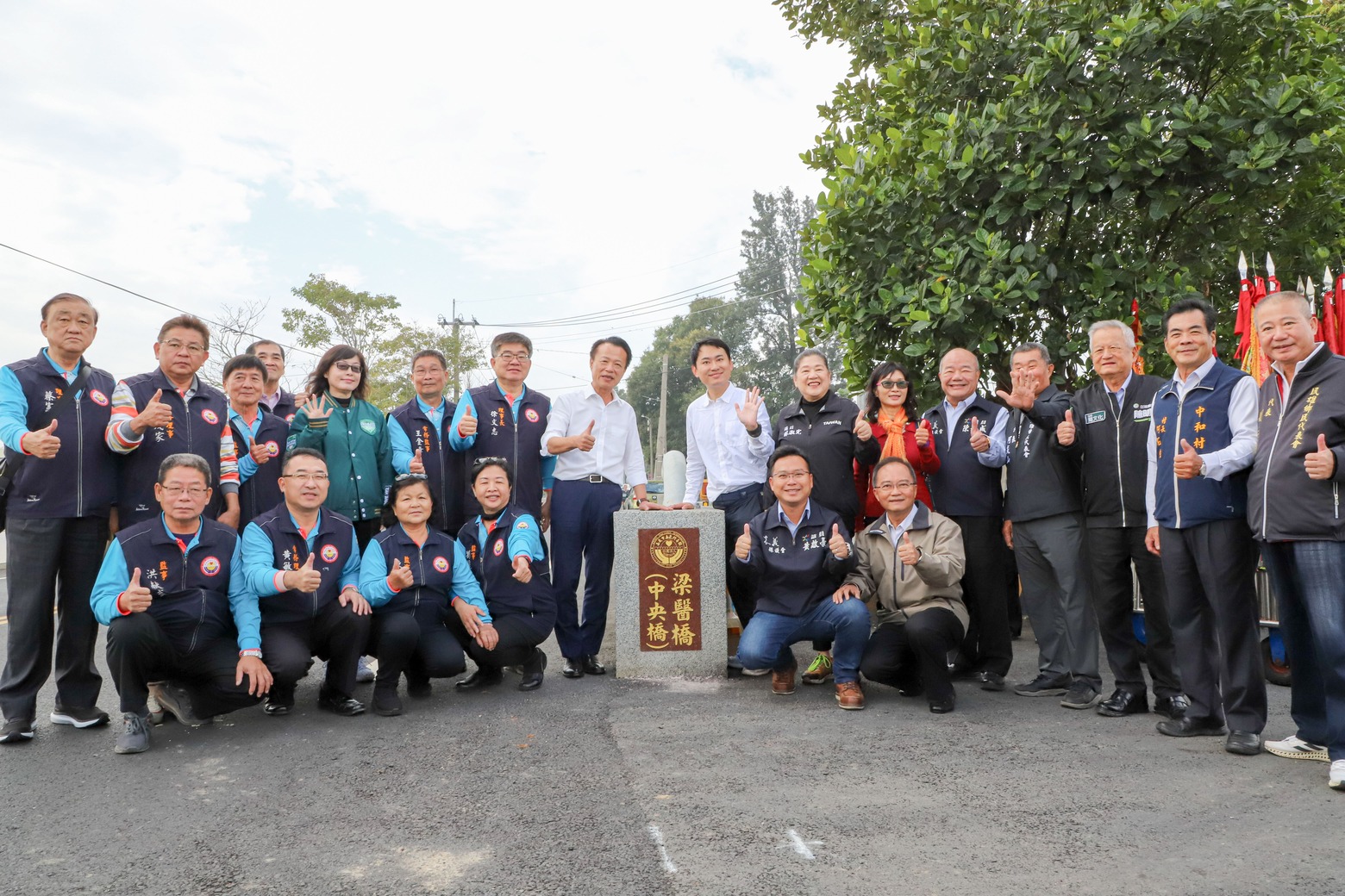 「梁醫橋暨中央橋」謝土祈福 地方喜迎完工通車 「梁醫橋暨中央橋」謝土祈福 地方喜迎完工通車