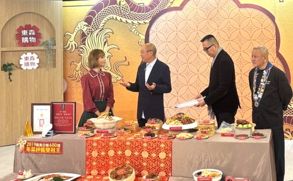 喜迎2024金龍年,東森購物年菜預購即日起開跑啦! 阿一鮑魚推出「四大珍饈富貴豪華饗宴」內含六道菜色,東森價$3980元。(圖/東森購物提供)